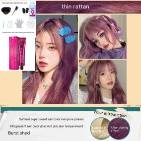 Ammonia-free Hair Color Paste Monochrome Paste Cover White Hair Multi-segment Color One-step Black Tea Gray Blue Black Hair Dye (Option: C14 Thin Pink-With tools)